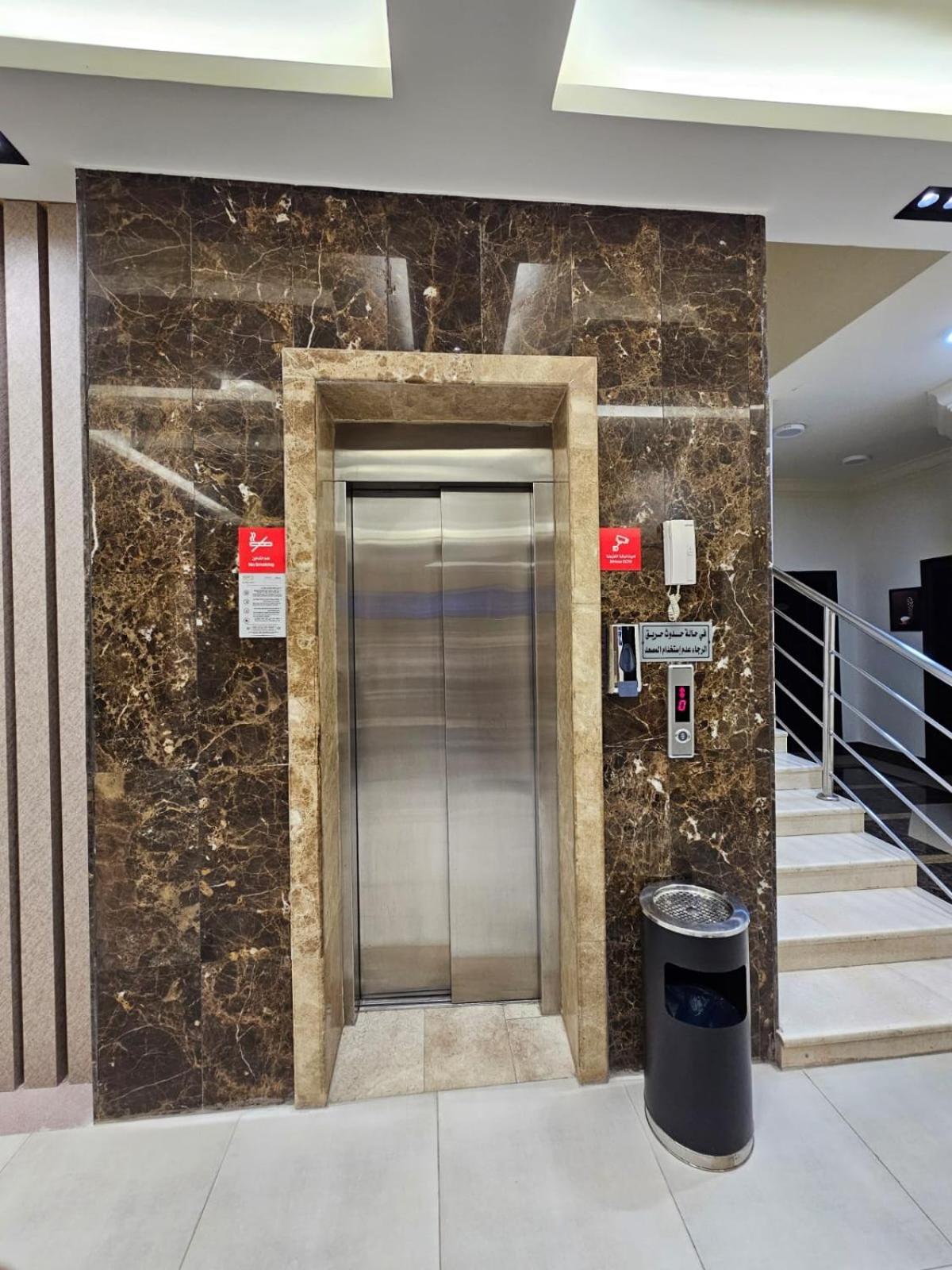 نواميس للشقق المخدومه Hotel